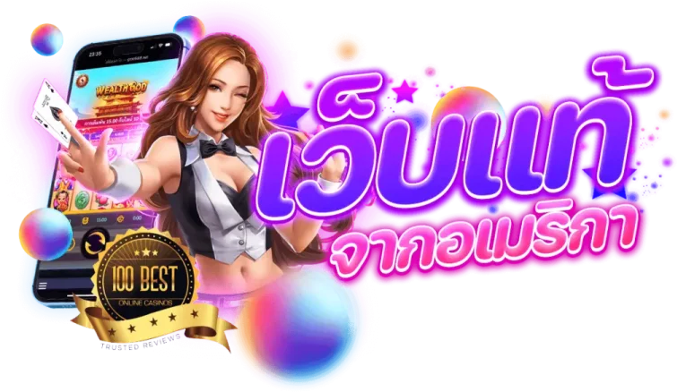 Rabb88 เปิดโลกเดิมพันให้สนุกแบบไม่มีสะดุด จังหวะไว ใส่ใจทุกดีล